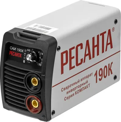 Сварочный инвертор Ресанта САИ-190К