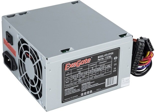 ExeGate CP450 EX172785RUS-S