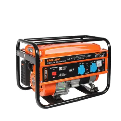 Patriot Max Power SRGE 2500 [474103130]
