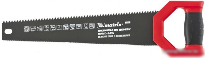 Matrix 23570