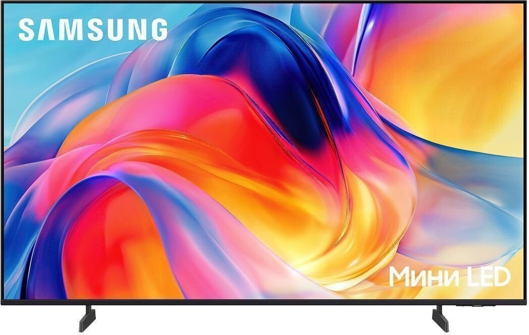 MiniLED телевизор Samsung Mini LED M70 4K UE50M70HAUXPY
