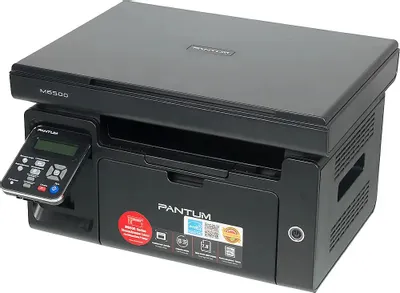 МФУ Pantum M6500