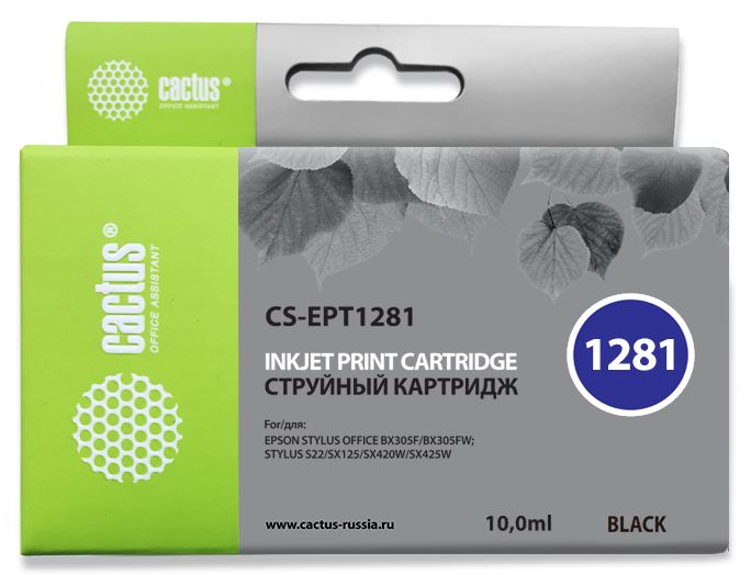 CACTUS CS-EPT1281 (аналог Epson C13T12814012)