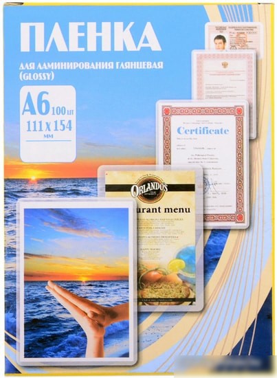 Пленка для ламинирования Office-Kit глянцевая A6 100 мкм 100 шт PLP111*154/100