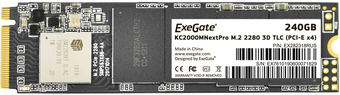ExeGate Next Pro 240GB EX282318RUS