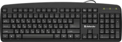 Defender Office HB-910 RU