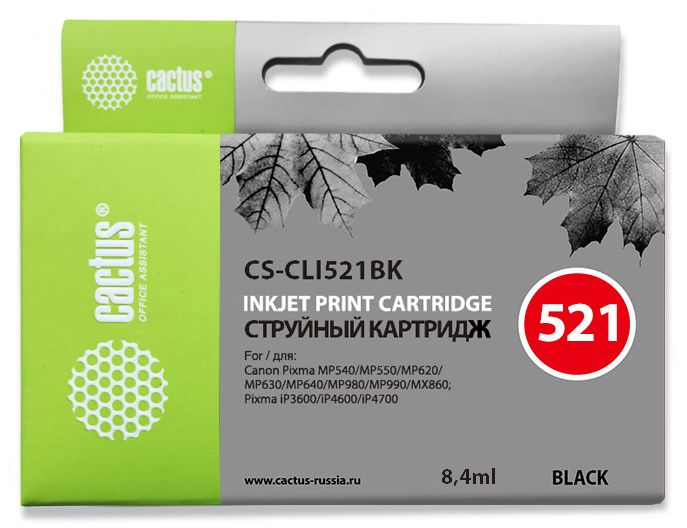 CACTUS CS-CLI521BK (аналог Canon CLI521BK)