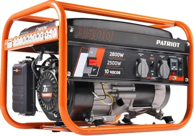 PATRIOT 476102250 GRS 3500E