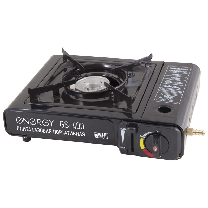 Energy GS-400