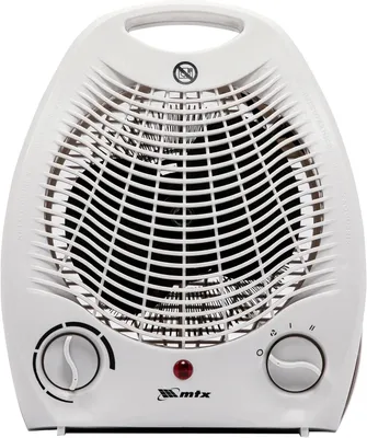 MTX FHS-2000