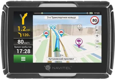 NAVITEL G550 Moto