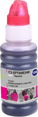 CACTUS CS-EPT00R340