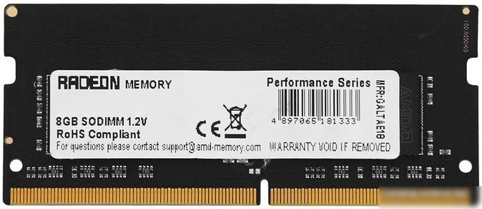 AMD Radeon R9 Gamer Series 4GB DDR4 SODIMM PC4-25600 R944G3206S1S-U