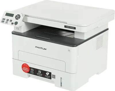 МФУ Pantum M6700D
