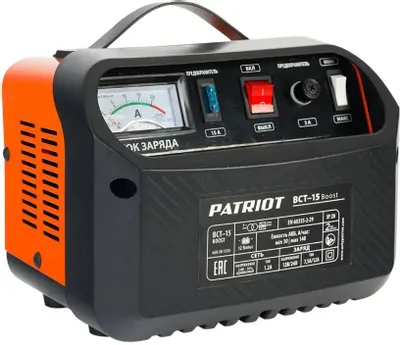 Зарядное устройство Patriot BCT-15 Boost