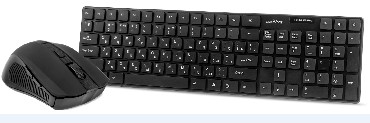 Клавиатура + мышь SMARTBUY (SBC-229352GA-K) черный