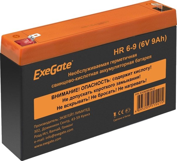 ExeGate HR 6-9 (6В, 9 А·ч)