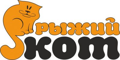 РЫЖИЙ КОТ РЫЖИЙ КОТ