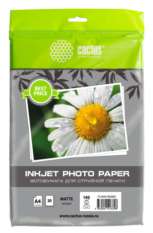 Фотобумага CACTUS Матовая A4 140 г/м2 20 листов CS-MA414020ED