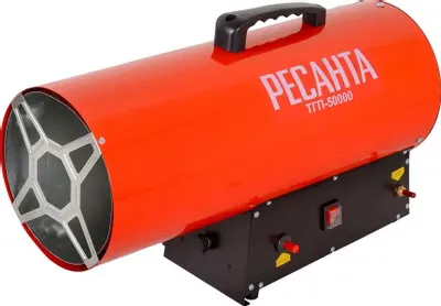 Тепловая пушка Ресанта ТГП-50000