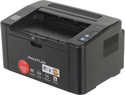 Принтер Pantum P2500NW