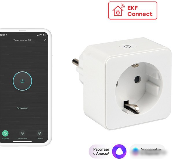EKF Сonnect Wi-Fi (белый)