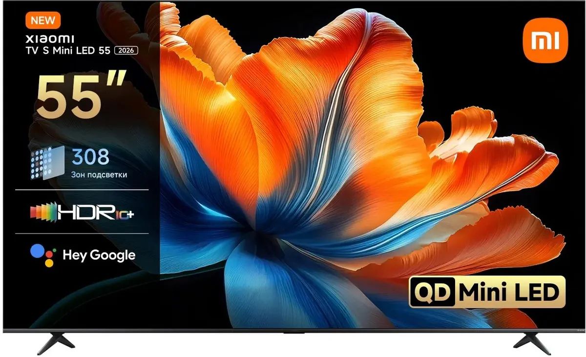 XIAOMI 55" TV S Mini LED 55 2026
