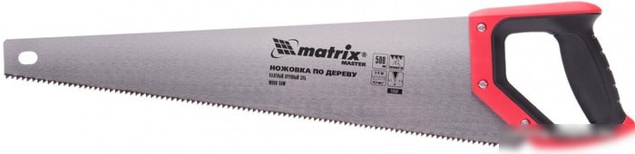 Matrix 23560
