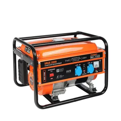 Patriot Max Power SRGE 3500
