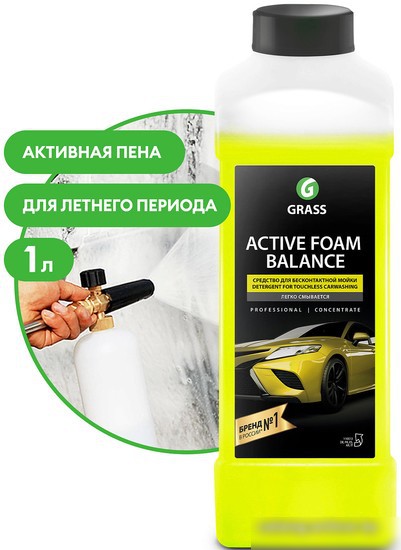 GRASS 110513 Активная пена "Active Foam Balance" (канистра 1 л)