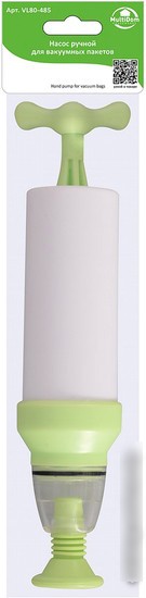 MULTIDOM VL80-485