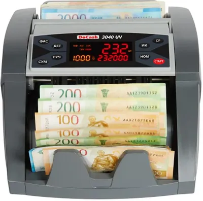 DoCash 3040 UV