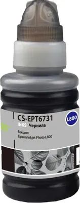 Чернила CACTUS CS-EPT6731