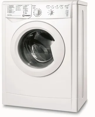 Indesit IWUB 4105