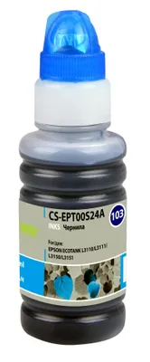 CACTUS CS-EPT00S24A