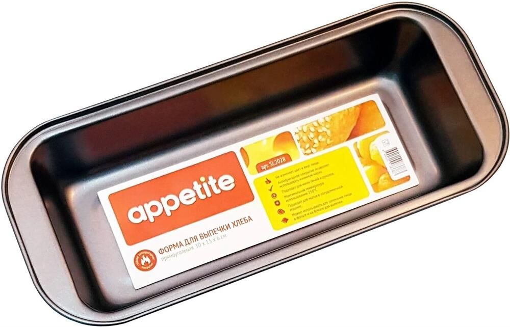 APPETITE SL2028 д/хлеба а/пр 30х13х6см