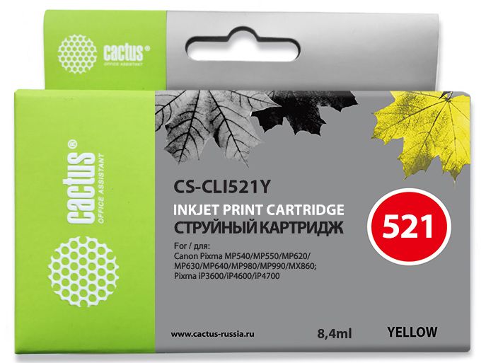 CACTUS CS-CLI521Y