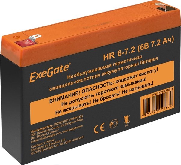 ExeGate HR 6-7.2 (6В, 7.2 А·ч)