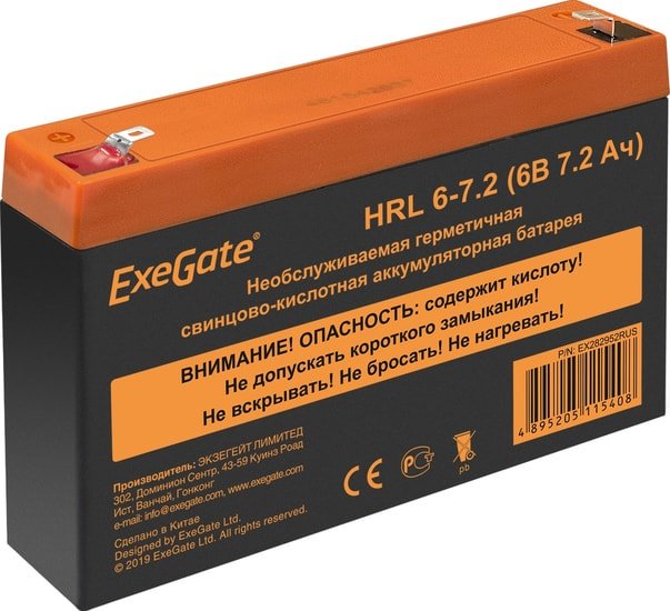 ExeGate HRL 6-7.2 (6В, 7.2 А·ч)