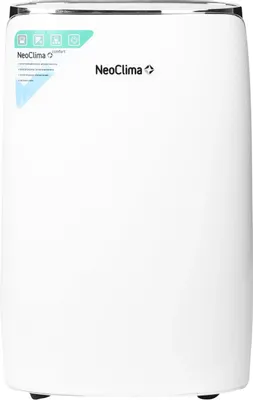 Осушитель воздуха Neoclima ND-20SL