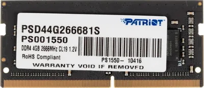 Patriot Signature Line 4GB SODIMM DDR4 PC4-21300 PSD44G266681S
