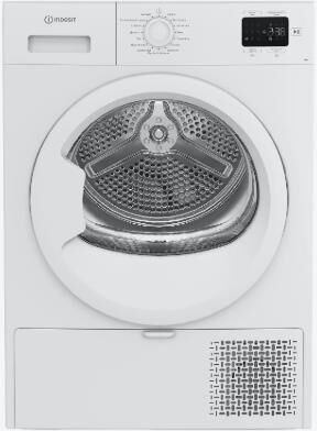 INDESIT IAS3825 сушильная машина