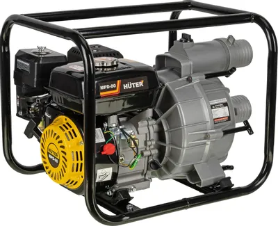 Huter MPD-80
