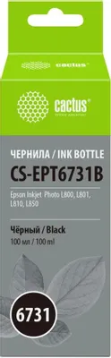 CACTUS CS-EPT6731B