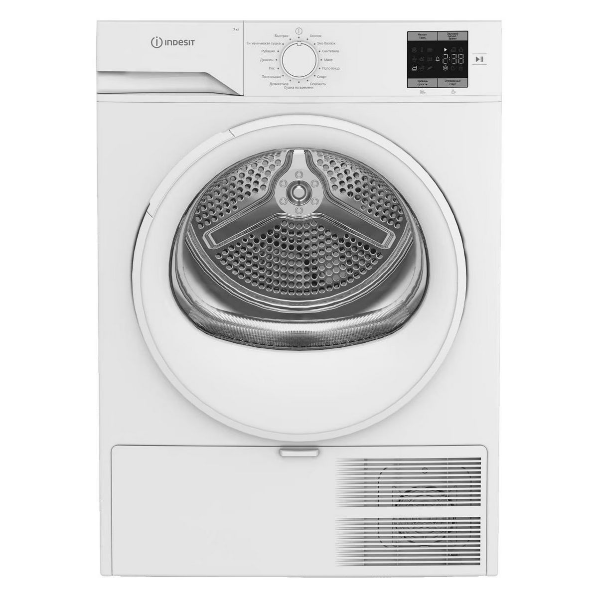 INDESIT IAS3725 сушильная машина