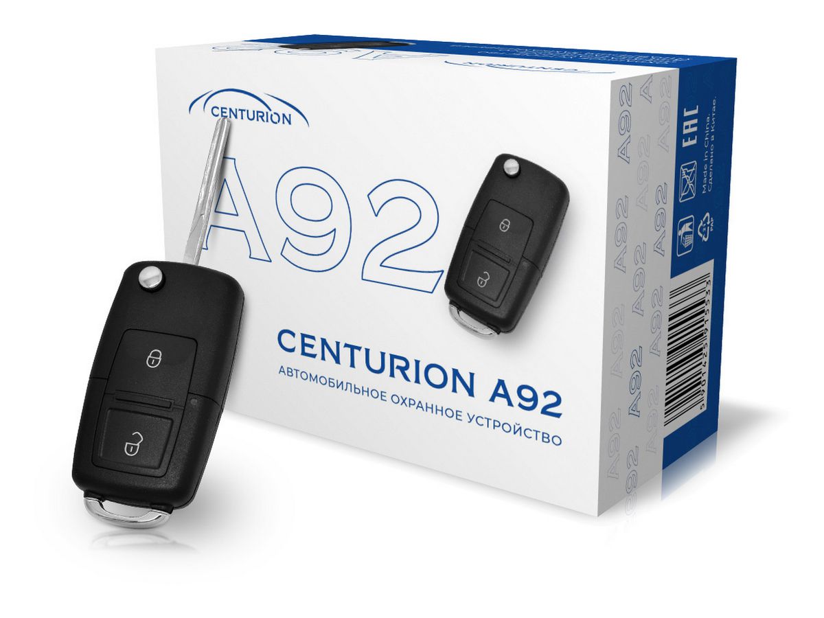 Автосигнализация Centurion A92