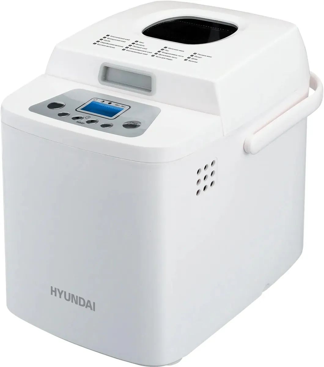 HYUNDAI HYBM-1088 500Вт белый