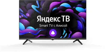 Телевизор CENTEK CT-8724 SMART TV безрамочный