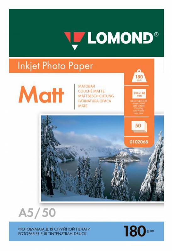 Lomond Матовая А5 180 г/кв.м. 50 листов (0102068)