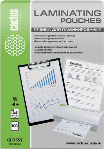 Пленка для ламинирования CACTUS глянцевая A4, 60 мкм, 100 л